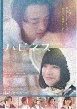 大叔影视推荐：教父